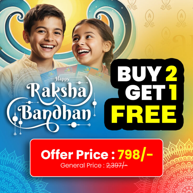 Rakhsha Bandhan Special